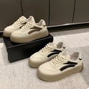 Casual Sports Sneakers with Soft Sole