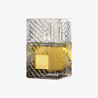 Lattafa Khamrah Qahwa Eau De Parfum Spray (Unisex)