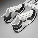The Strider — Elastic-Lace Slip-On Shoes