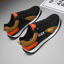 The Strider — Elastic-Lace Slip-On Shoes