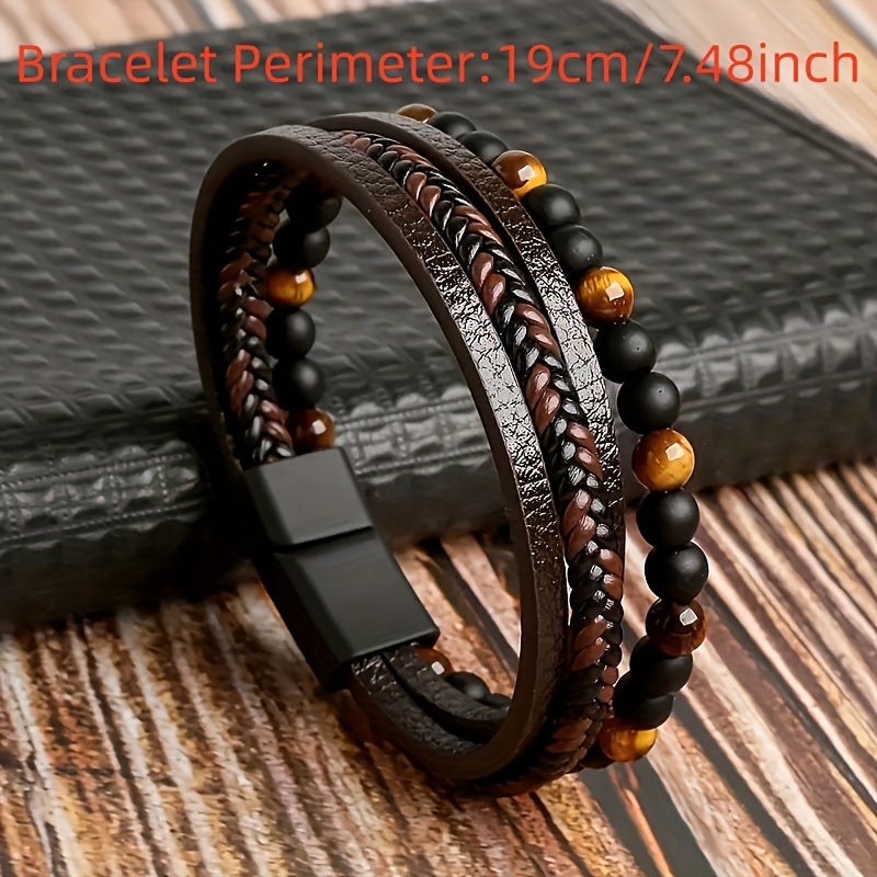 Brown (19cm)